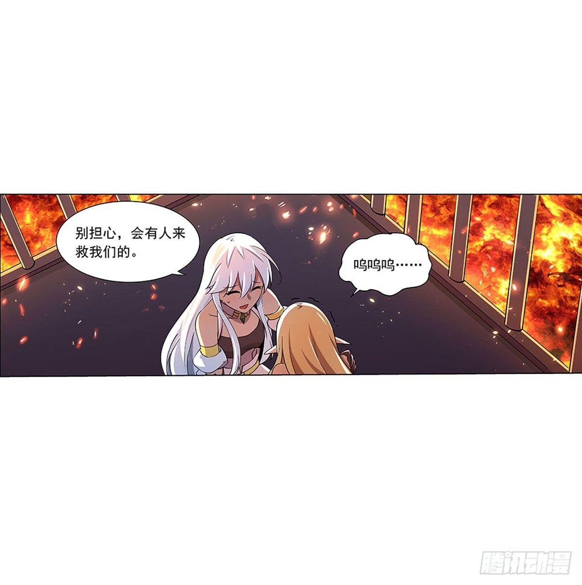 第六十八话19