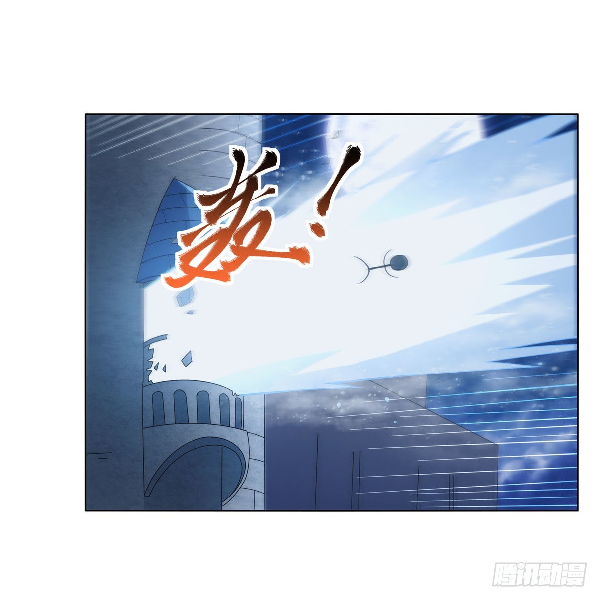第281话 强大的子嗣69