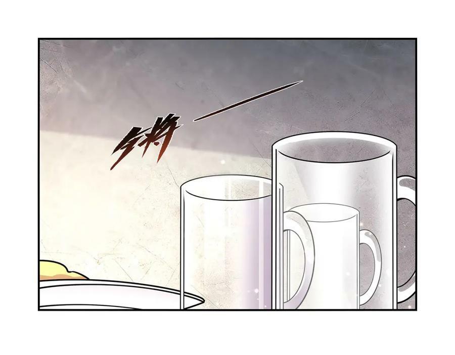 第377话 无礼之徒115