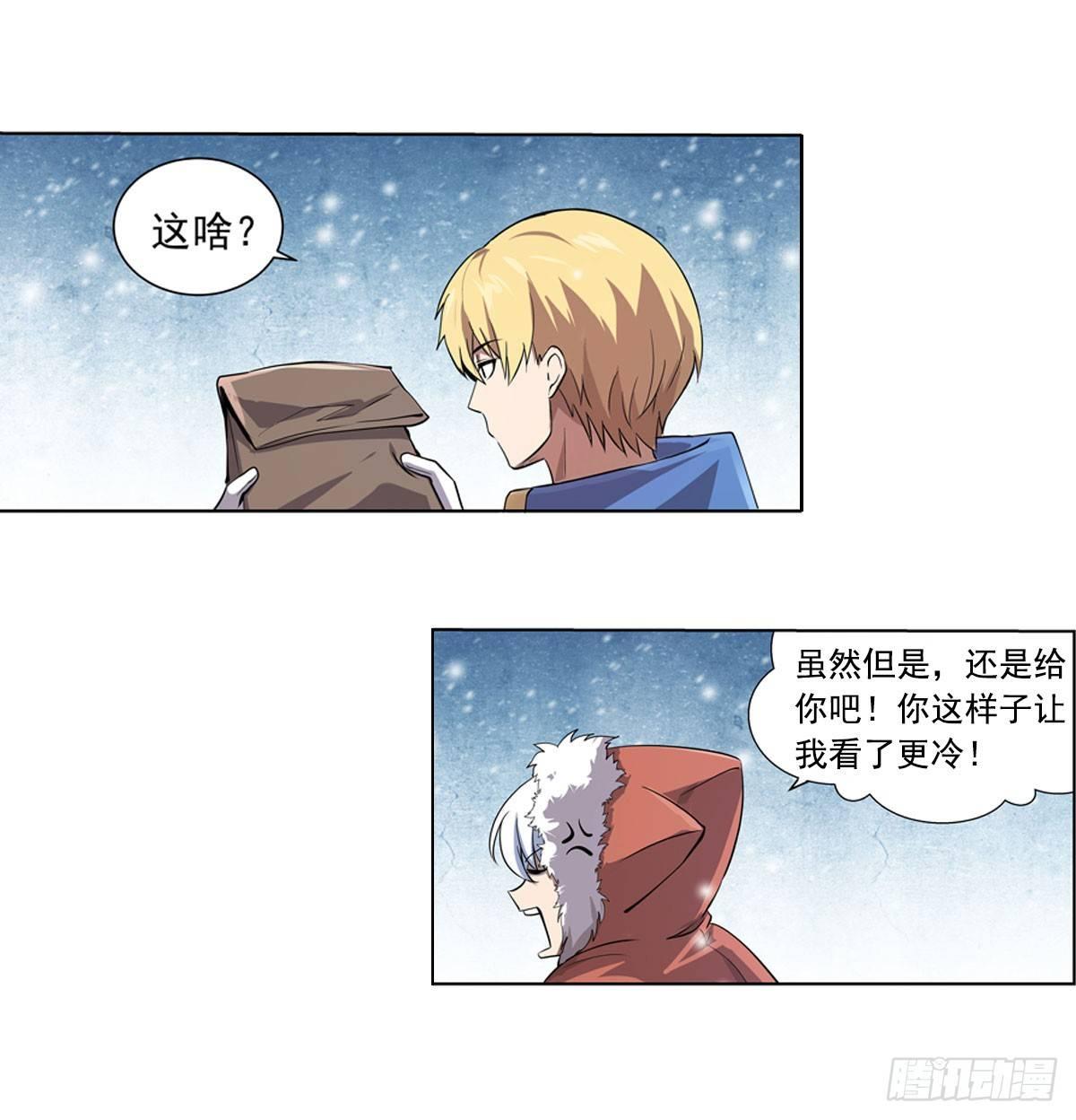 第四十九话18