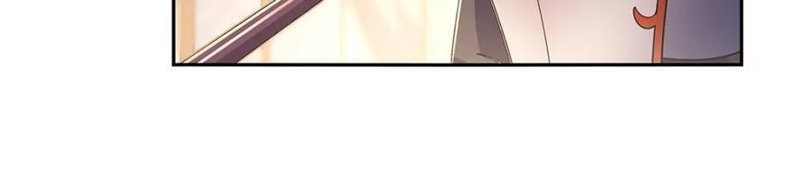第380话 秘银铠甲26
