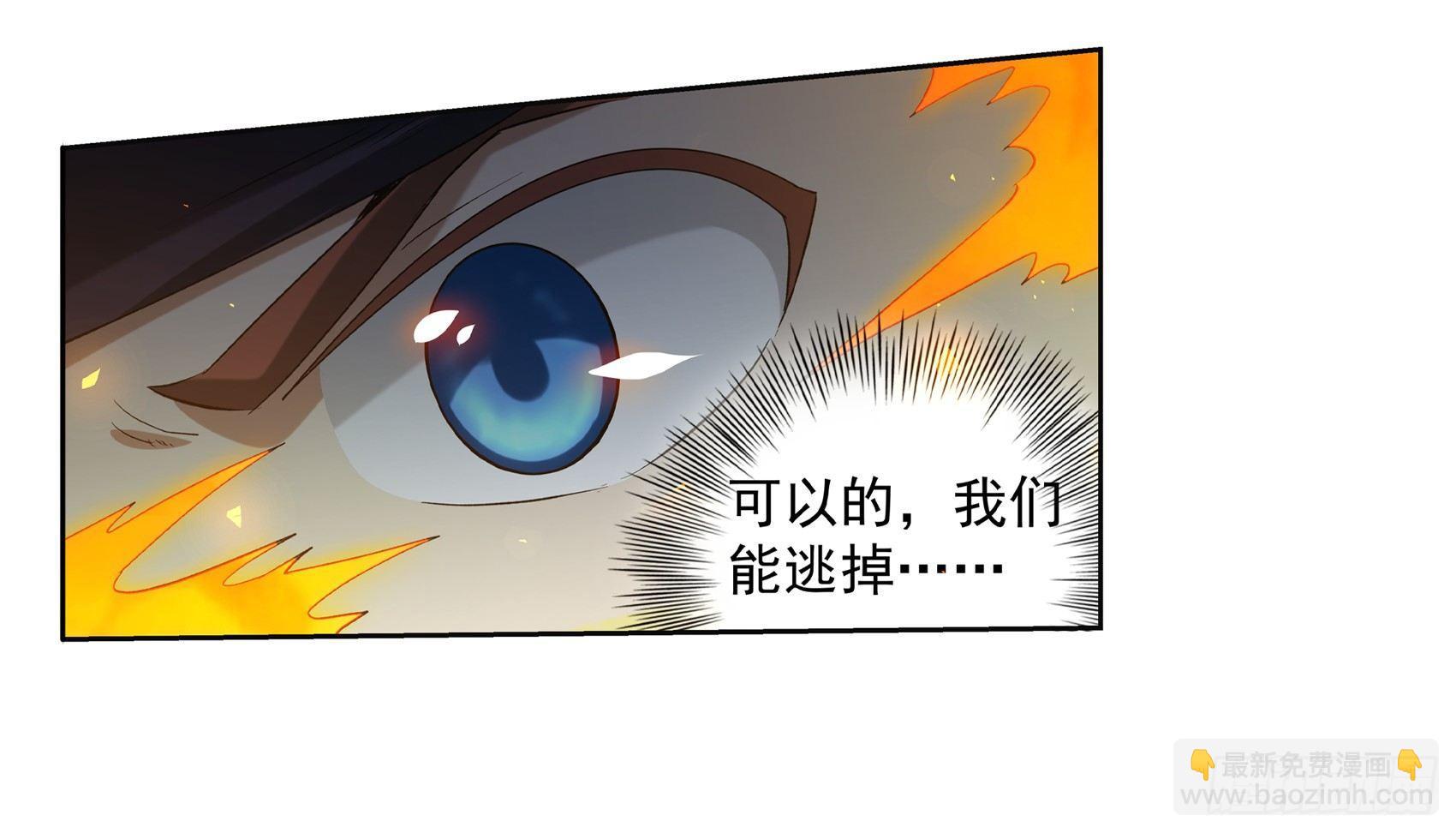 第十话63