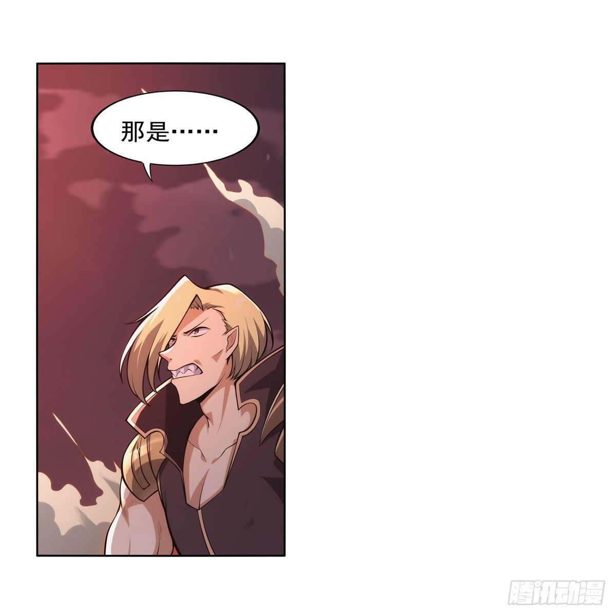 第276话 原罪审判23