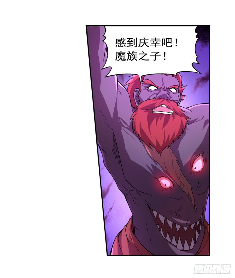第186话 宗境39