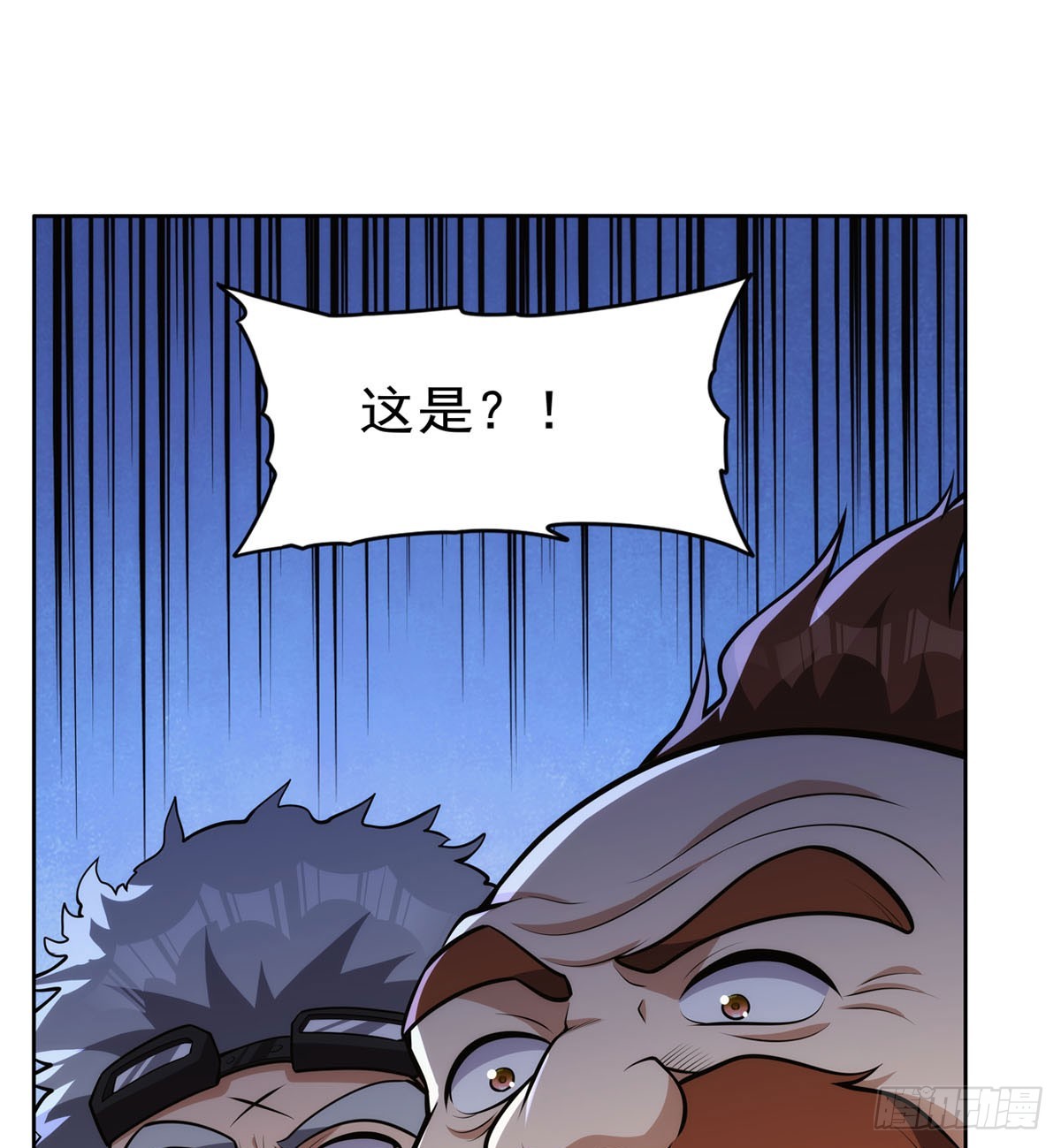 第345话 黄金城42