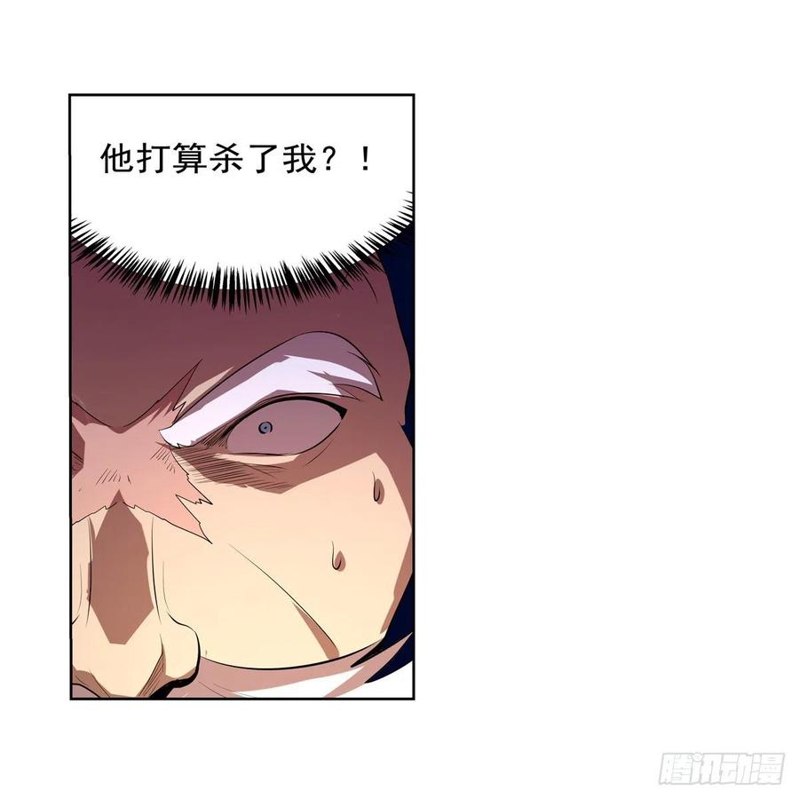 第249话 打棉花43