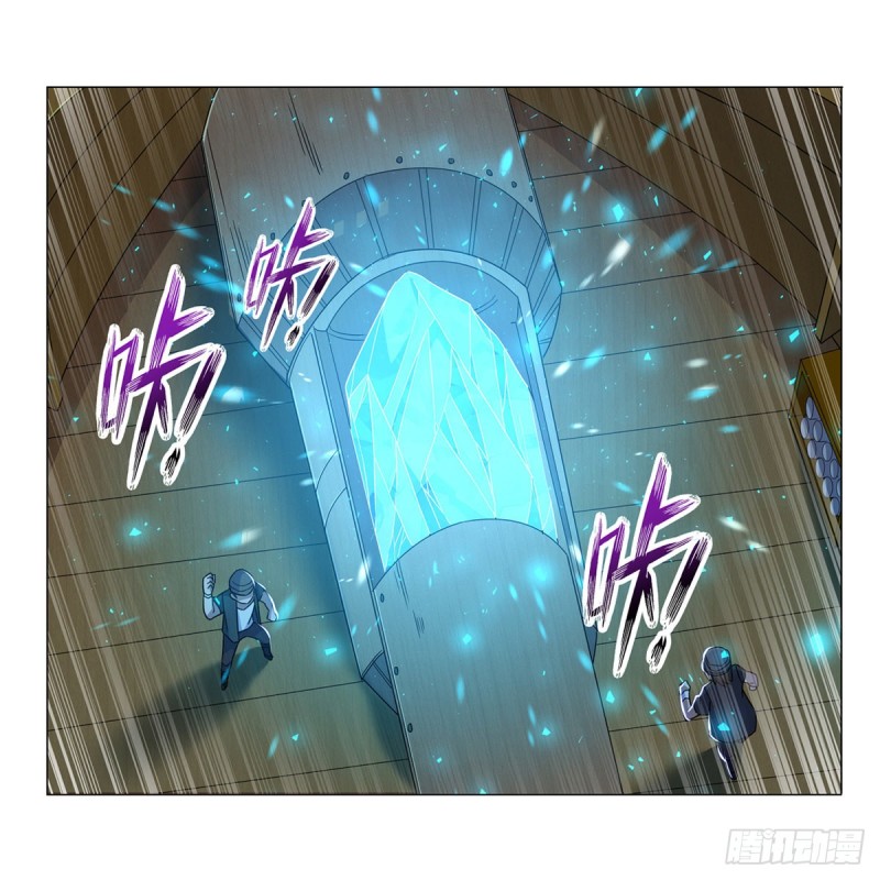 第118话 自爆17