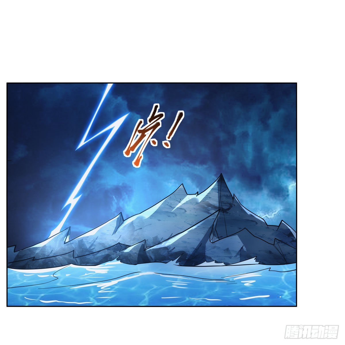 第292话夹缝中生存45