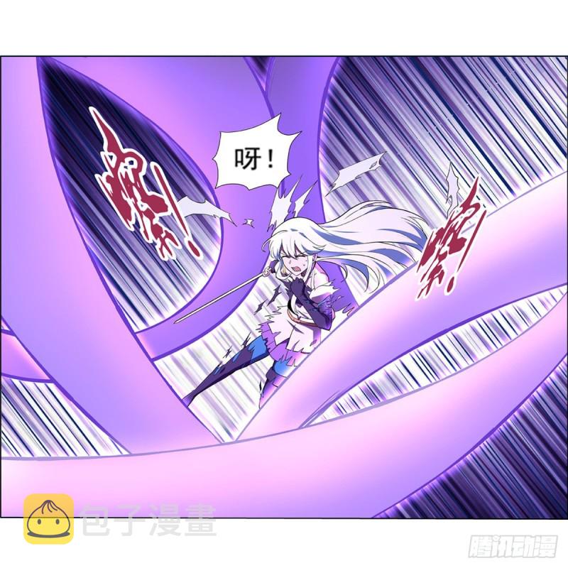 第143话 雪山记忆57