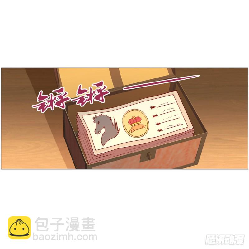 第150话 表演24