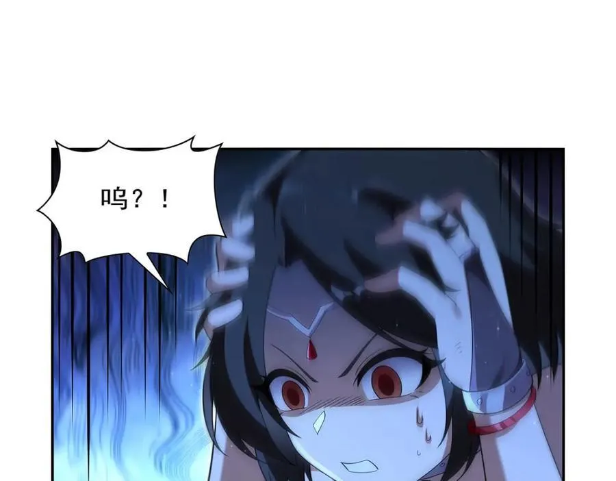 第407话 第六魔王19