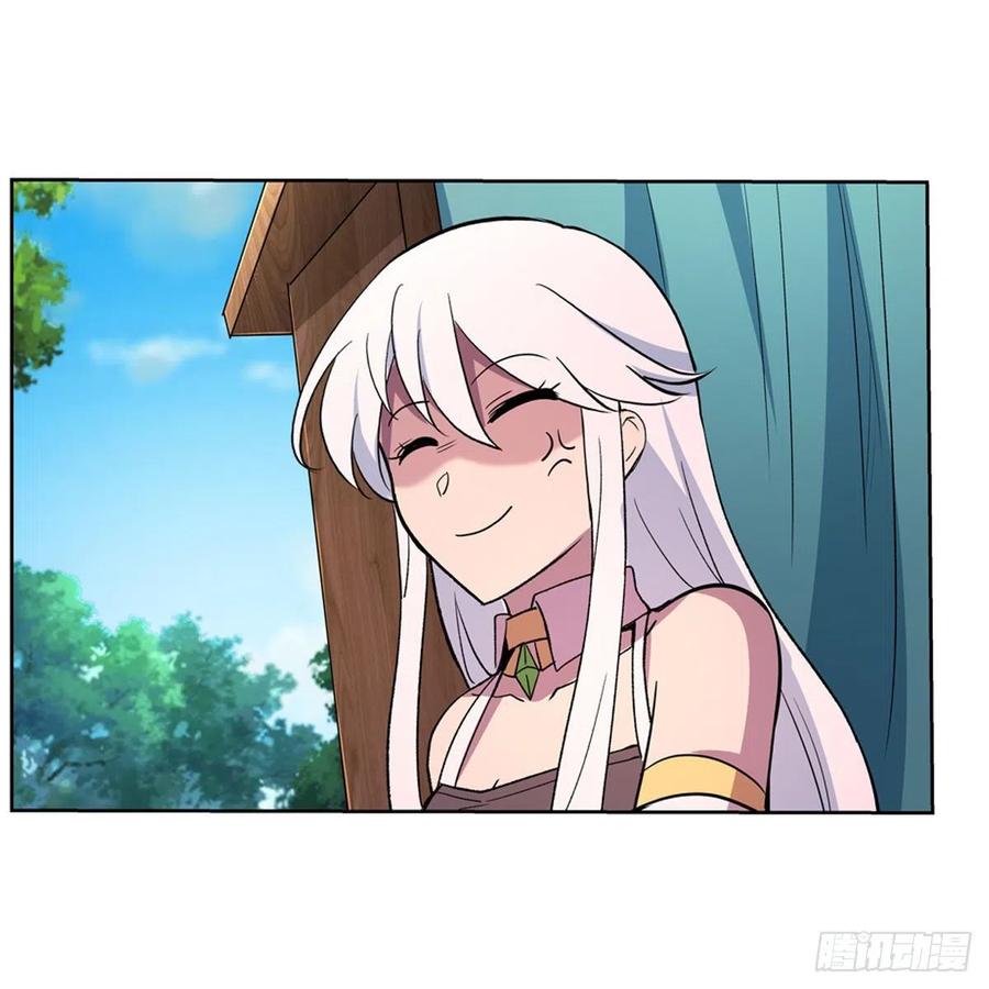 第195话 血族秘宝8