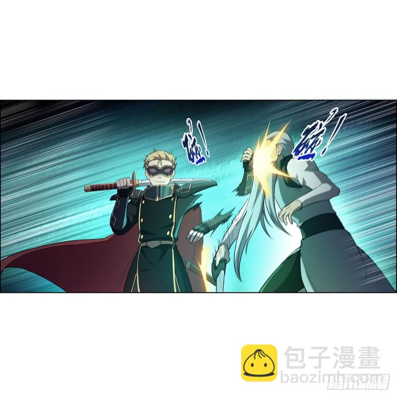 第185话 被斩断的奥义17