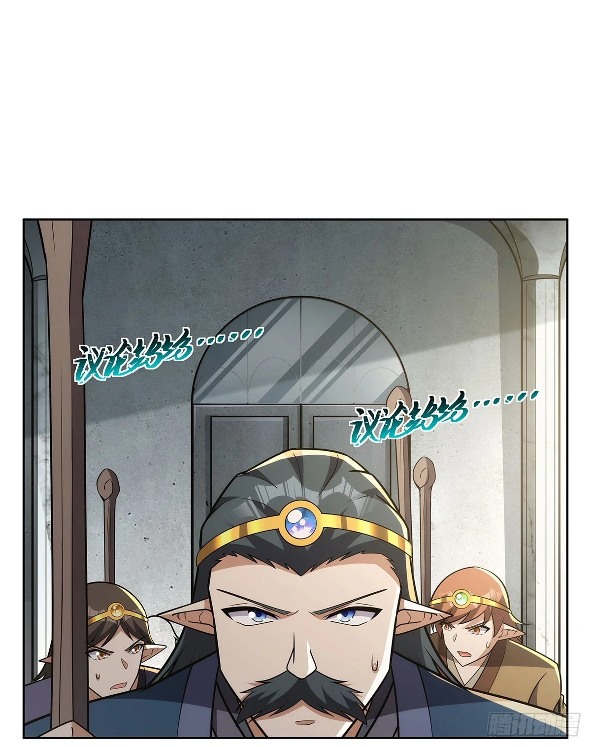 第353话 奇蛋物语9