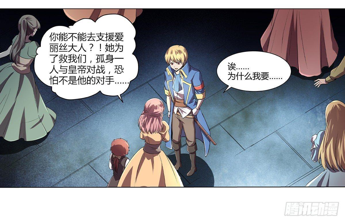 第二十二话1