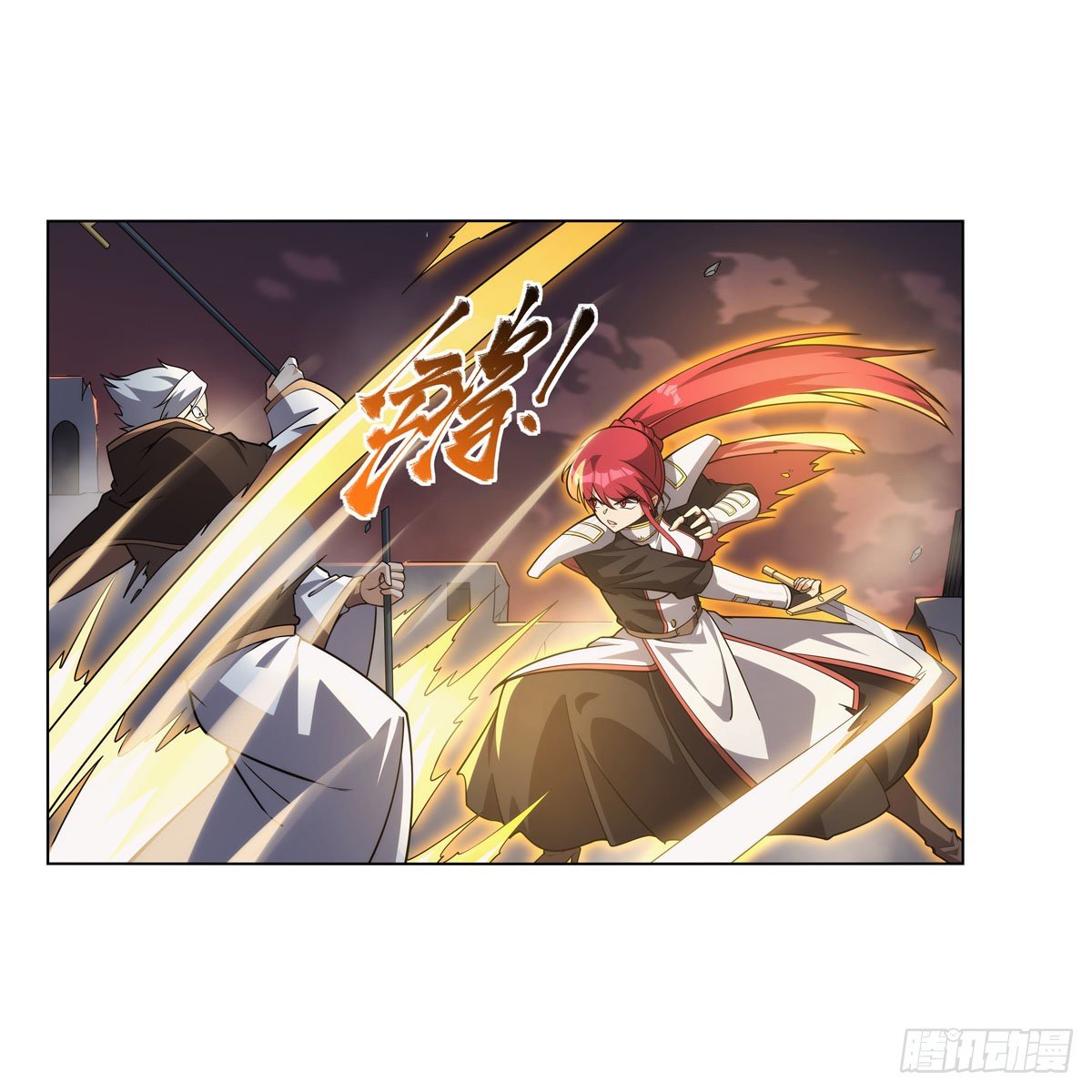 第273话 千千万万刀14