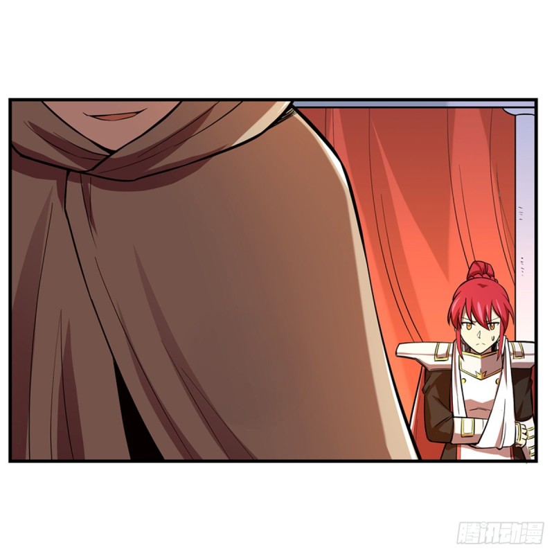 第151话 砍了吧31