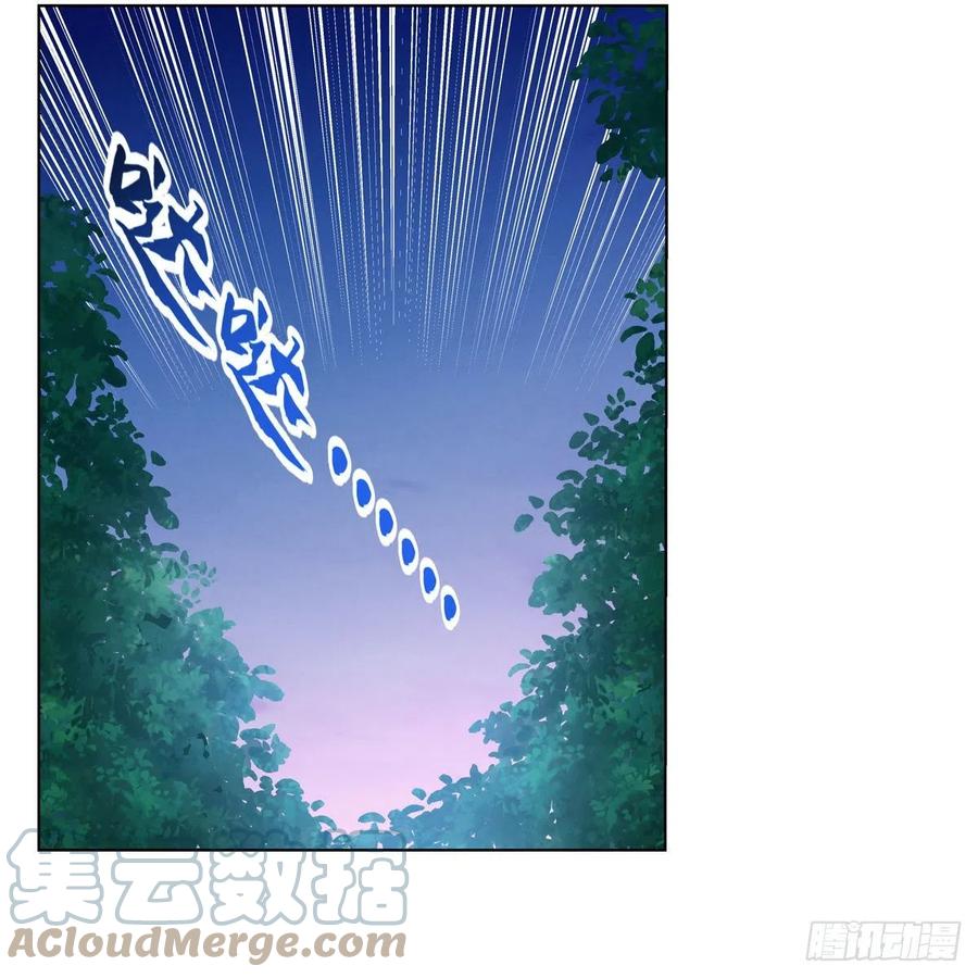 第240话 二十门魔导炮57