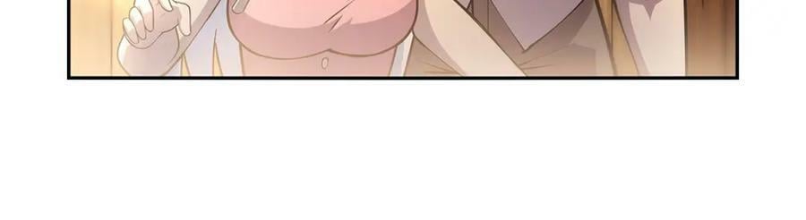 第375话 阿斯加德的遗迹30