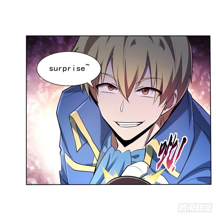 第217话 surprise~19