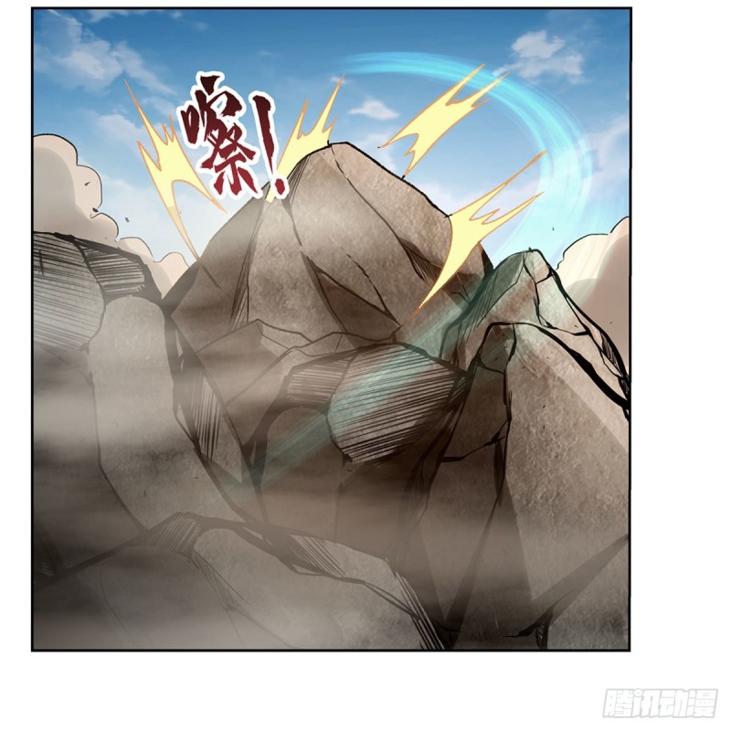 第177话 同归于尽44
