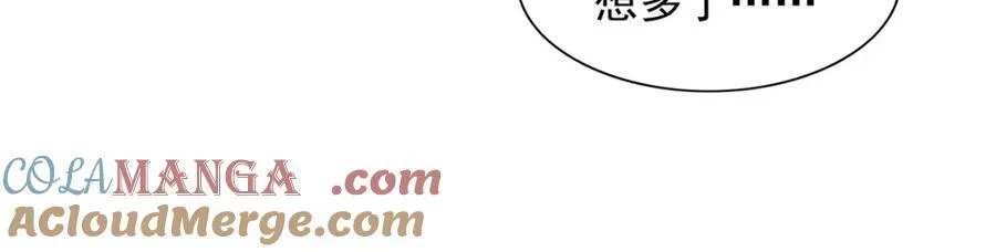 第407话 第六魔王92