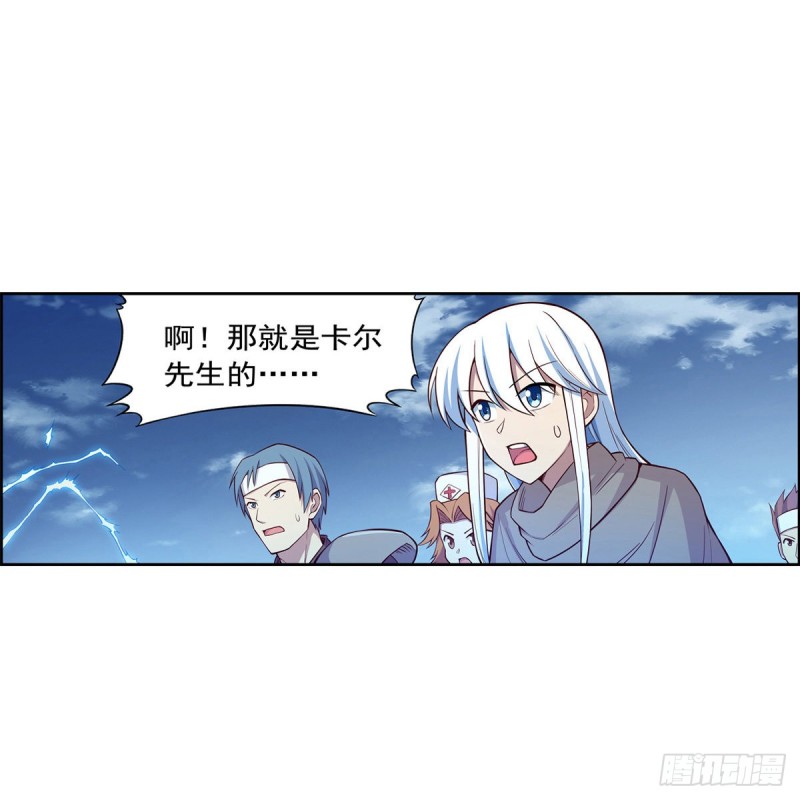 第142话 爱丽丝vs小丑库珀7