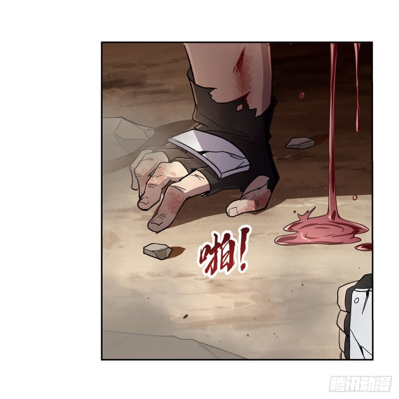 第177话 同归于尽29