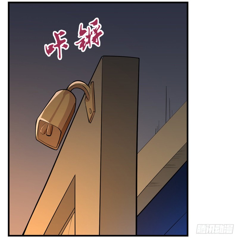 第139话 紧急讨伐25