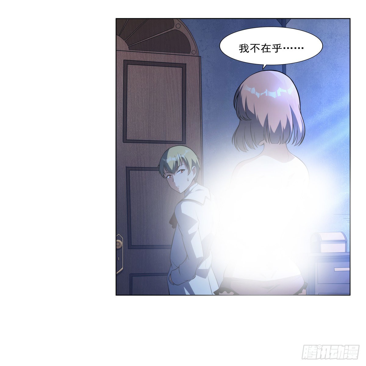 第281话 强大的子嗣57