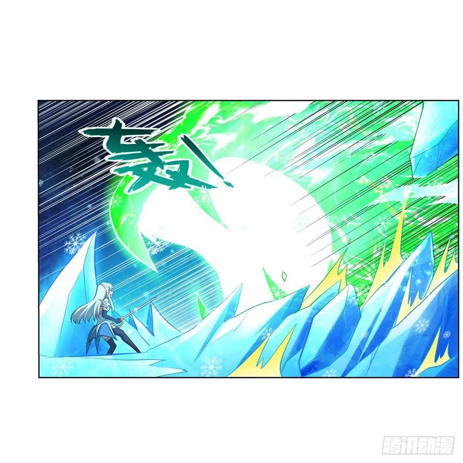 第218话 玩火47