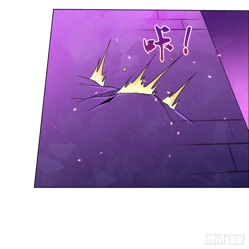 第104话 风壁32