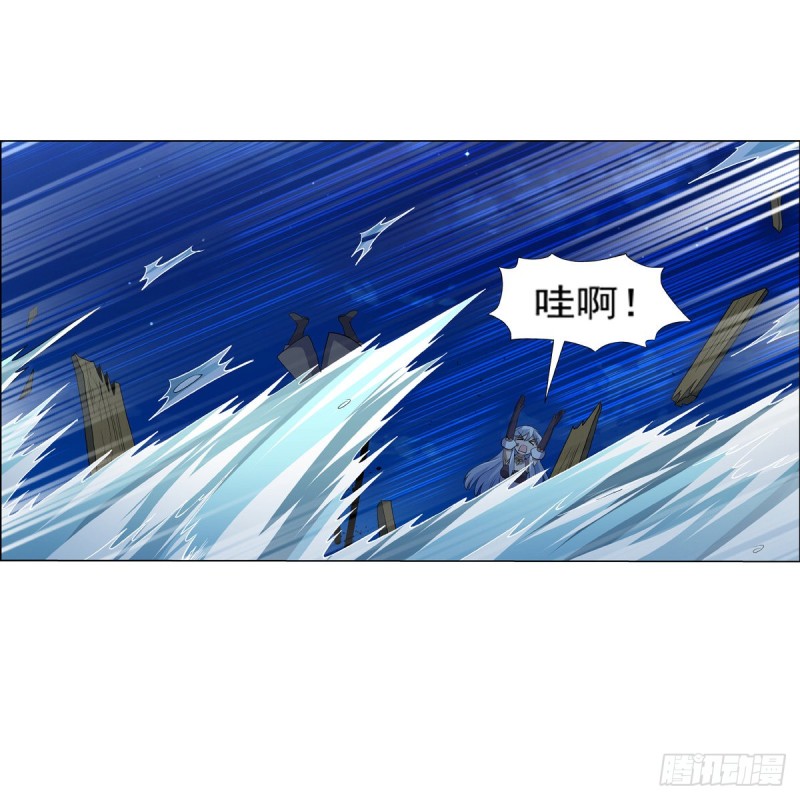 第119话 天才的实力15