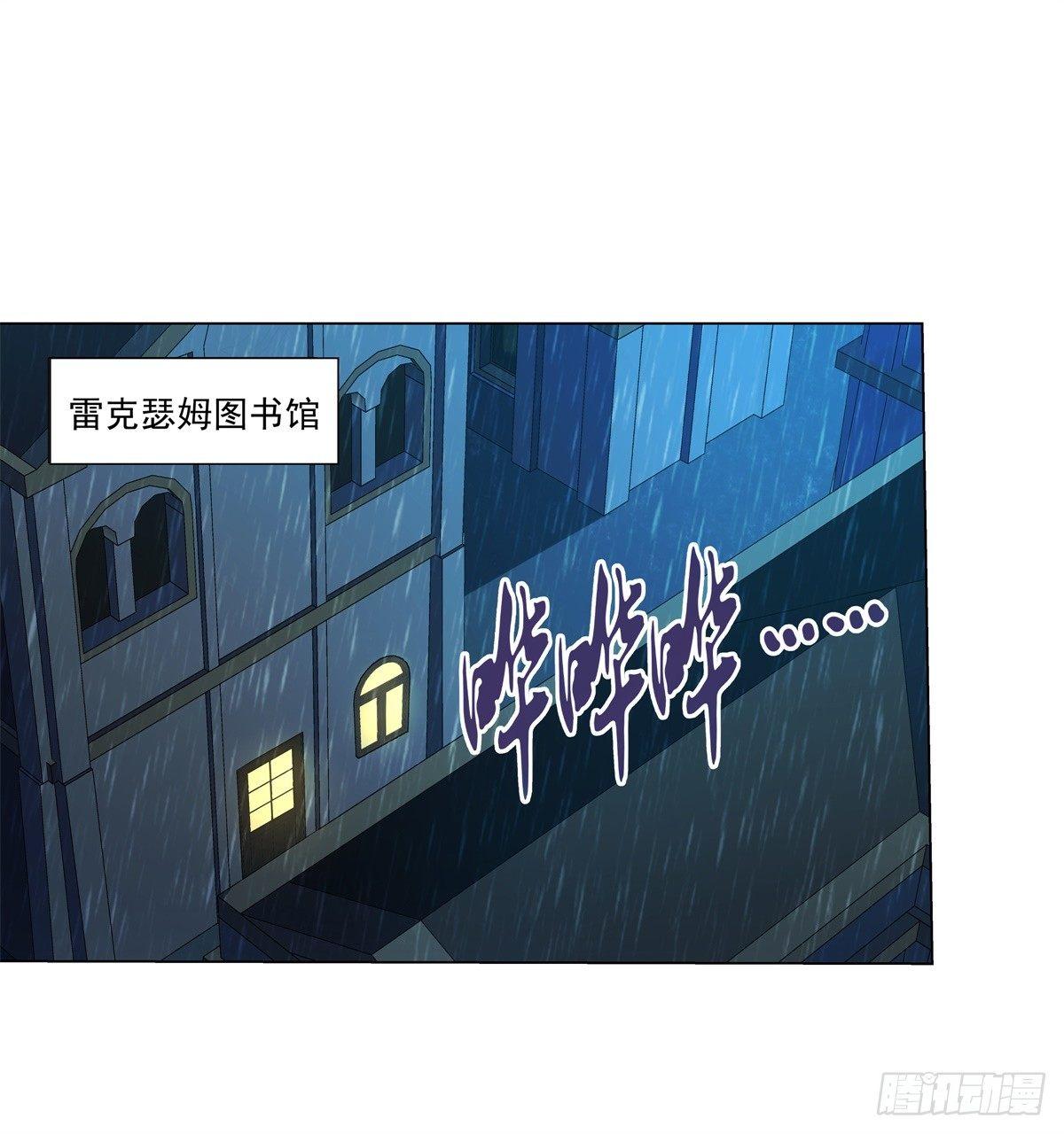 第六十三话10