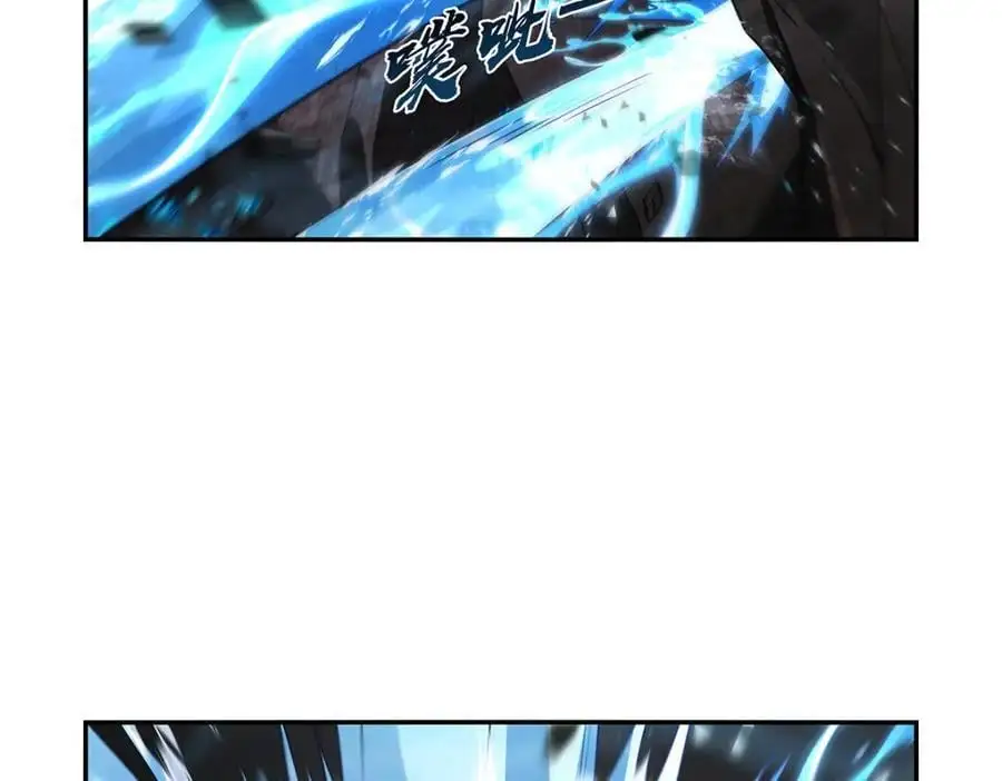 第400话 圣翼127