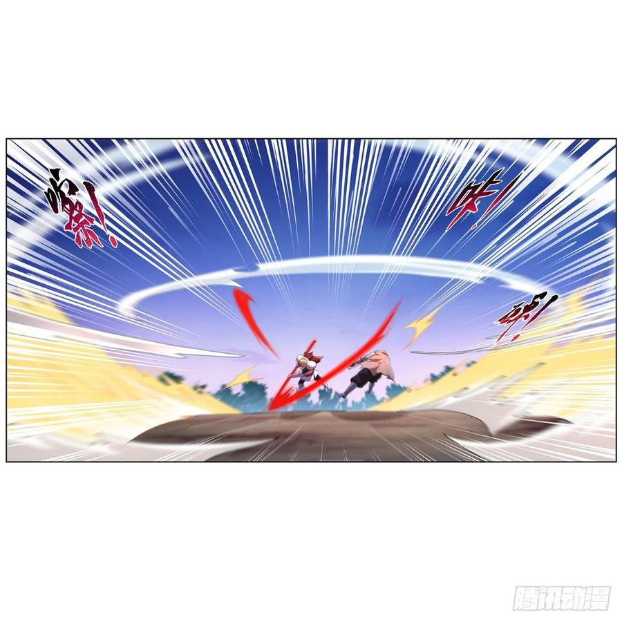 第239话 与死神共舞53