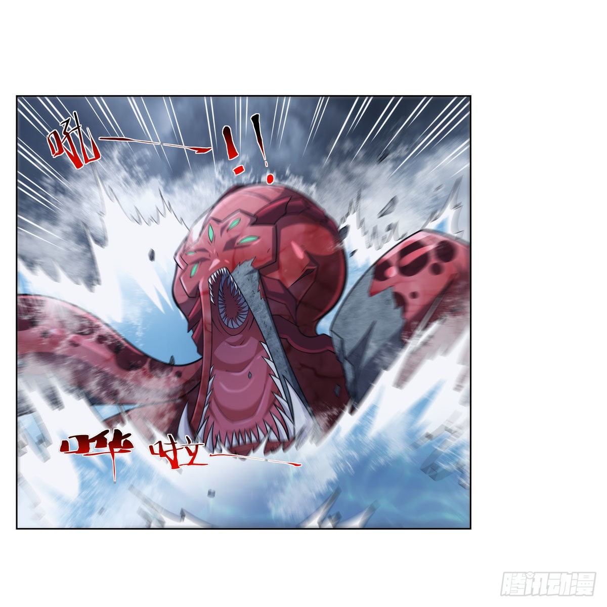 第299话便利的能力30