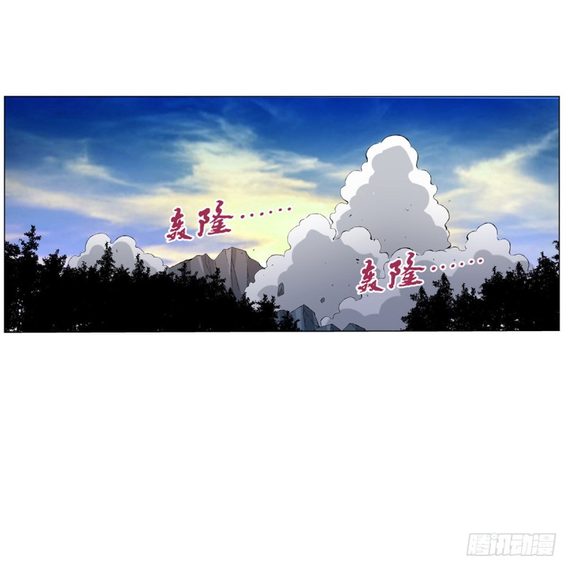第130话 阿斯蒙蒂斯的实力23