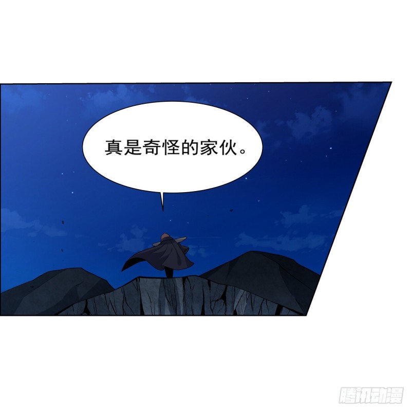 第119话 天才的实力18