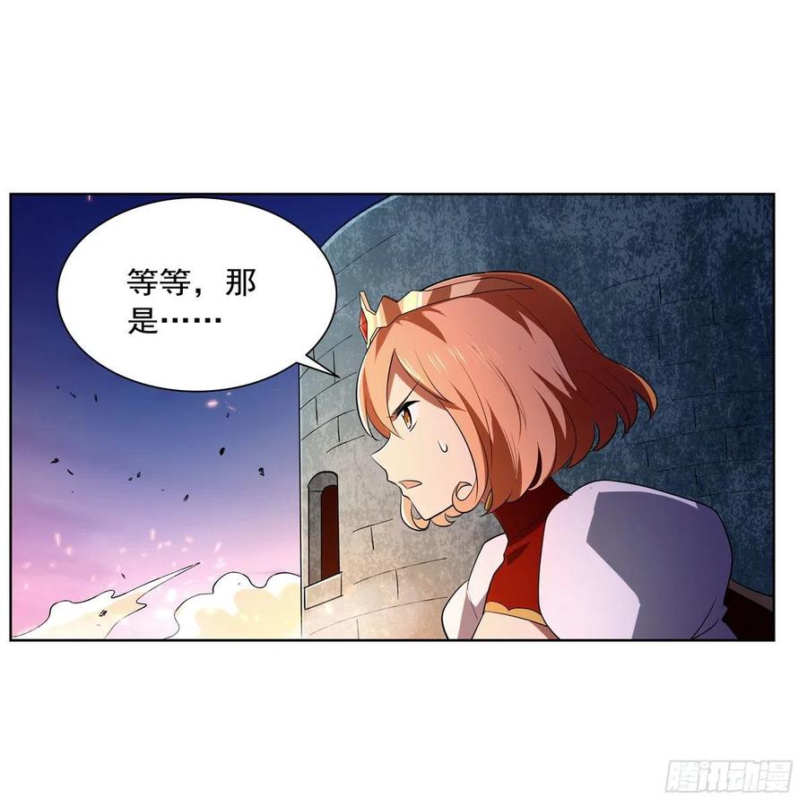 第239话 与死神共舞4