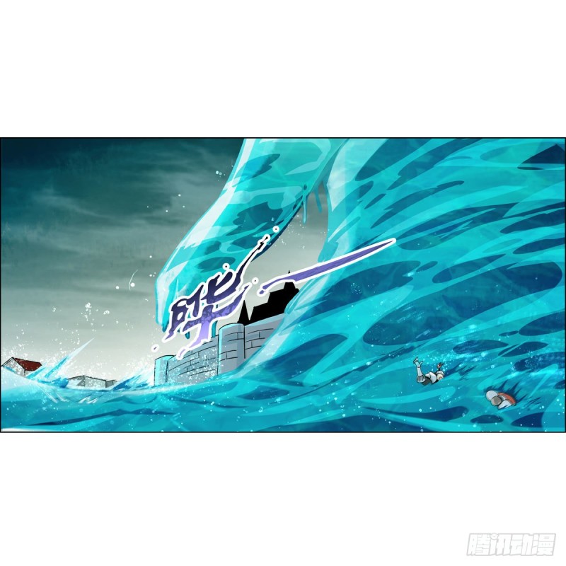第170话 旱鸭子31