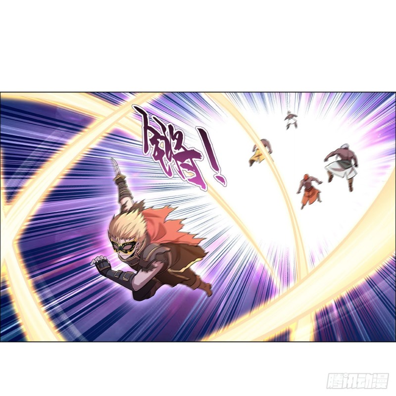 第187话 王之恩赐28