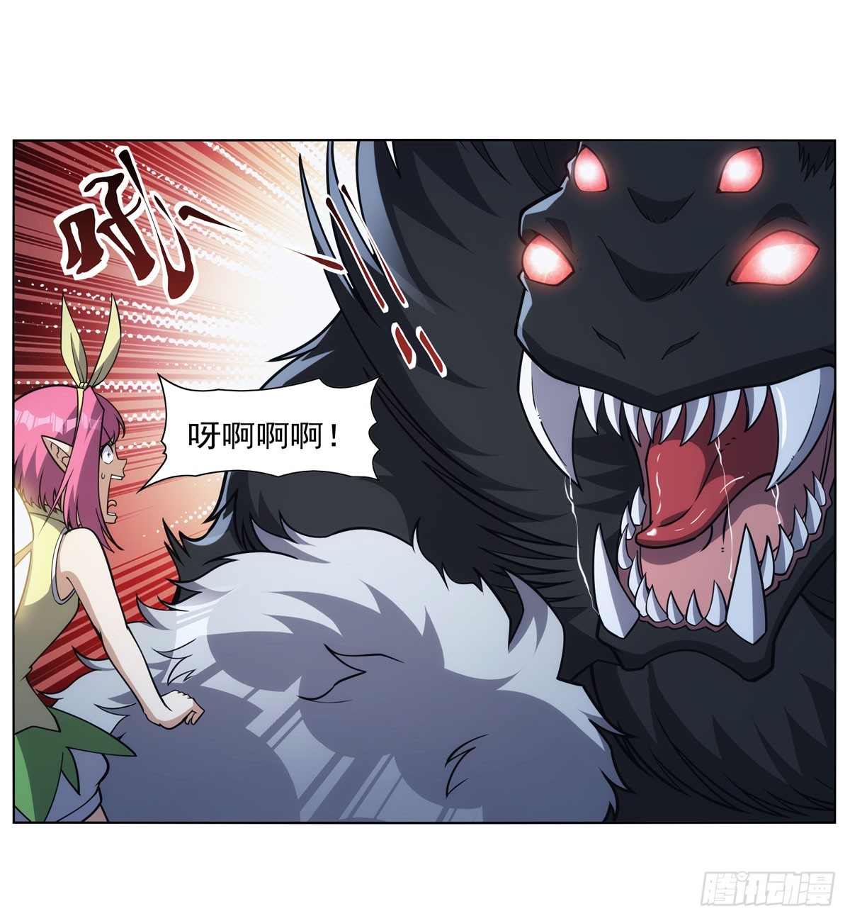 第335话 人类小崽子25