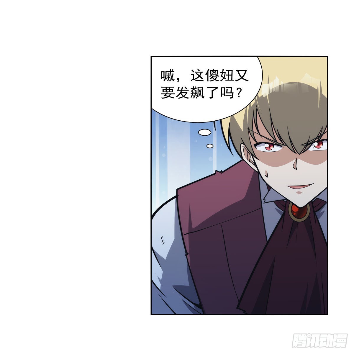 第282话 prprprpr13