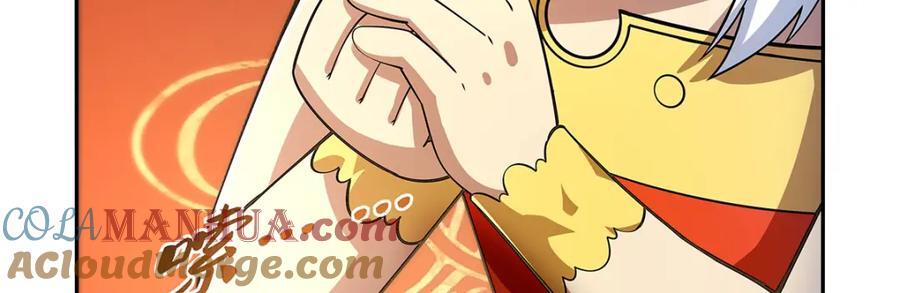 第381话 克丽丝之力64