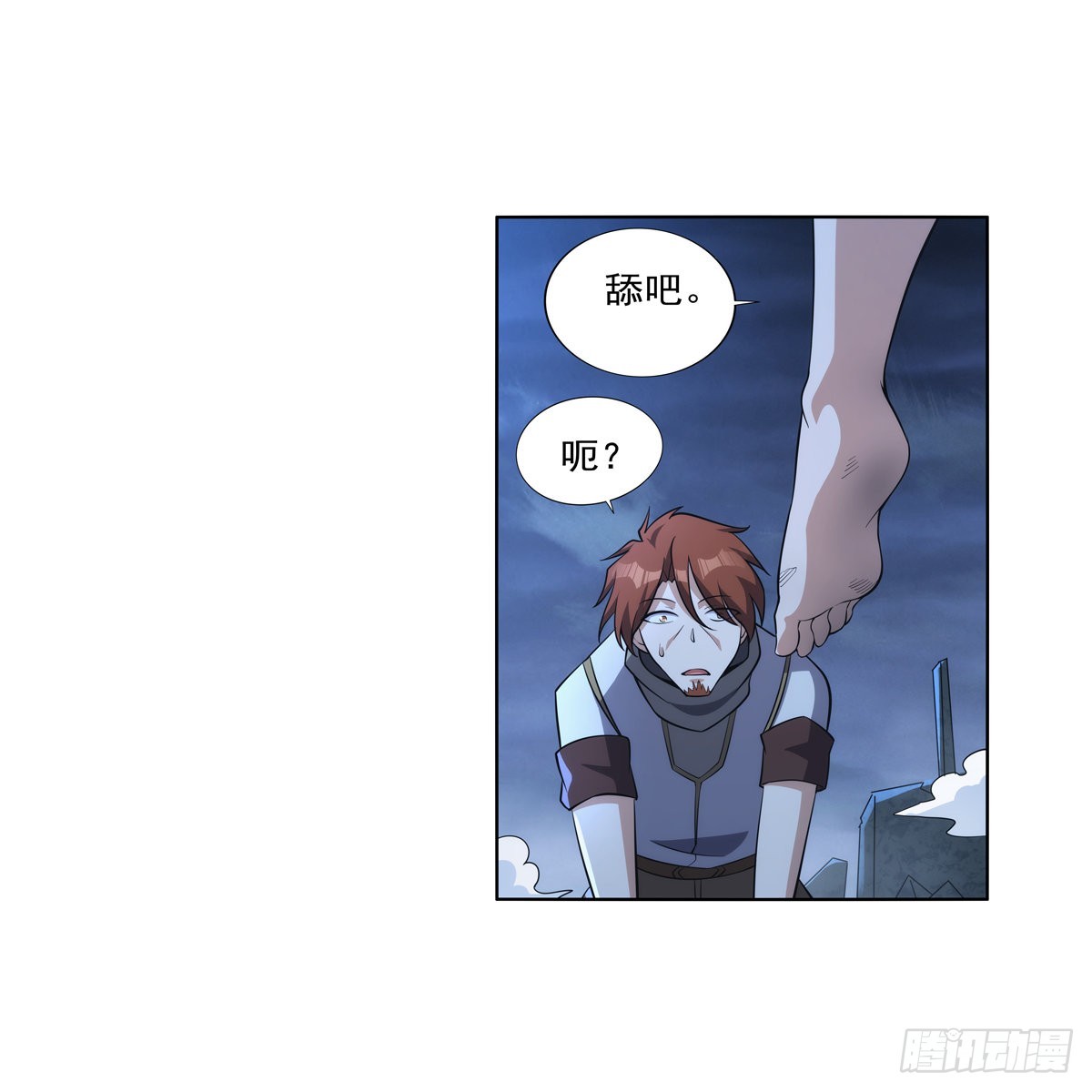 第282话 prprprpr61