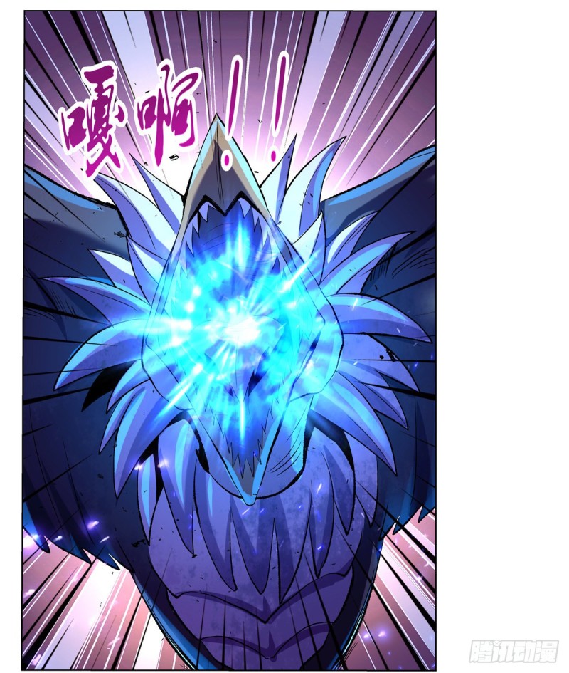 第121话 挫败的天才31