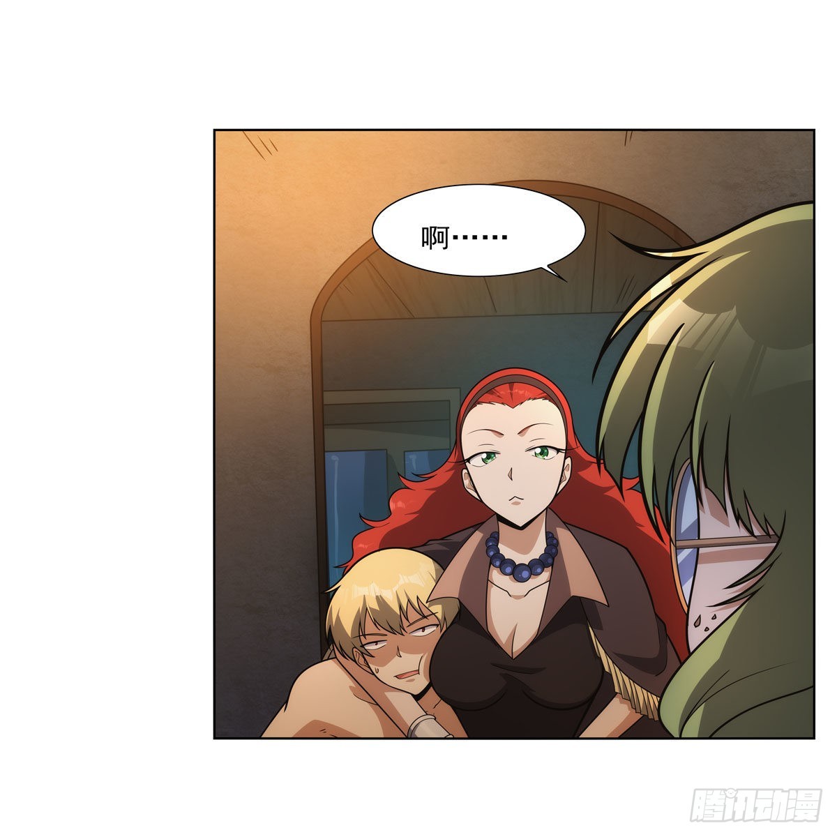 第287话 艳福不浅42