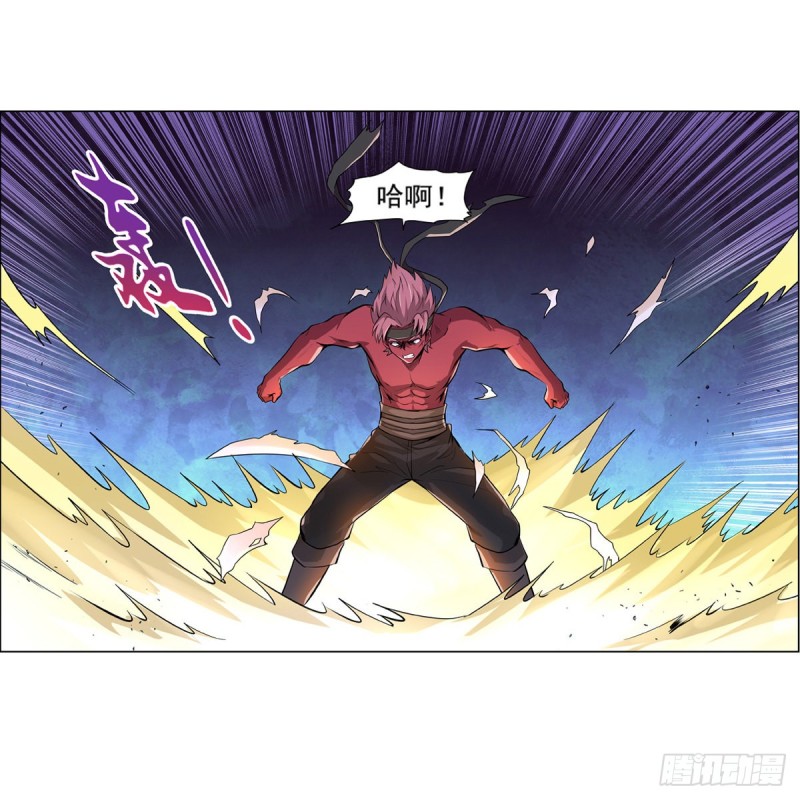 第103话 罗刹鬼19