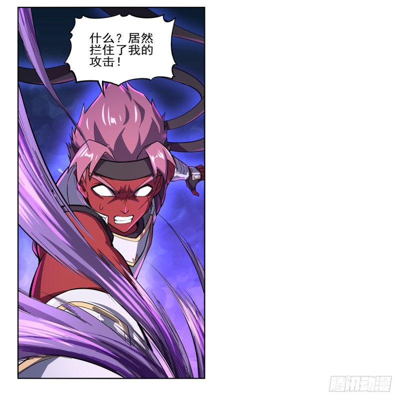 第103话 罗刹鬼9